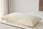 Avocado Organic Waterproof Pillow Protector