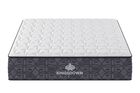Kingsdown Passions Hillcroft Firm Mattress 13"