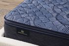 Serta Perfect Sleeper Bengal Bay Firm Pillow Top Mattress 14.5"
