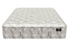 King Koil Intimate Handcrafted Alton Trimline Firm Mattress 15.25"
