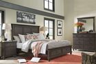 Aspen Home Oxford Panel Bed with Storage image number