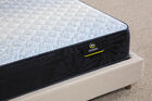 Serta Classic Desert Lily Firm Mattress 12.5"